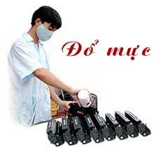 Đổ mực máy in tại nhà
HyperLink
